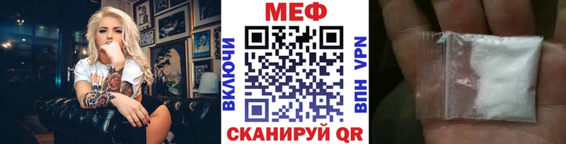 Магазин наркотиков Кораблино МЕТАМФЕТАМИН  Каннабис  МЕФ  ГАШИШ  Кокаин 