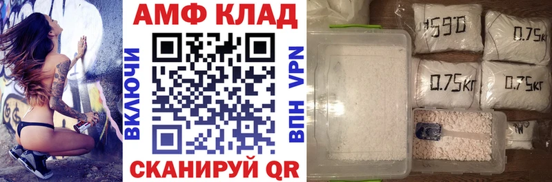 где продают наркотики  Кораблино  Amphetamine VHQ 