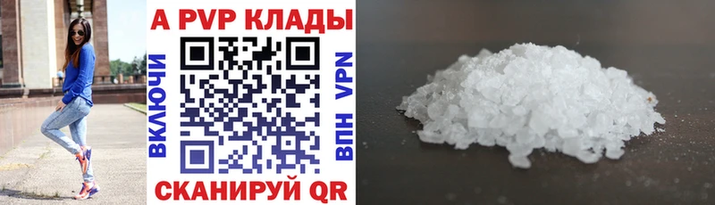 мориарти Telegram  Кораблино  Альфа ПВП СК 