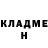 ГЕРОИН белый Oksana Korenkova