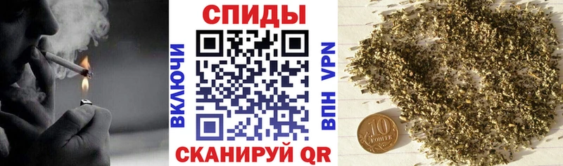 Бутират GHB  Кораблино 