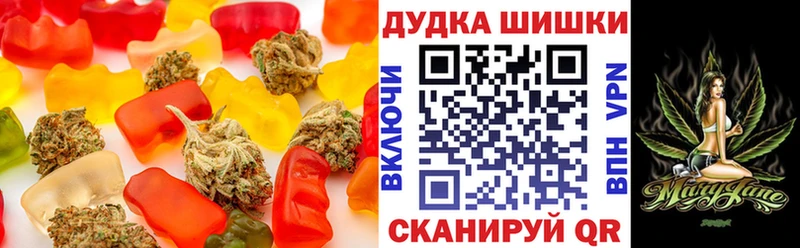 блэк спрут ONION  как найти закладки  Кораблино  Еда ТГК марихуана 
