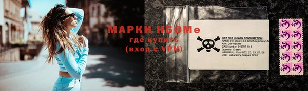 метадон Богородицк