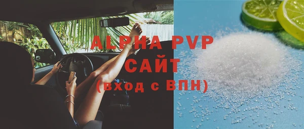таблы Беломорск