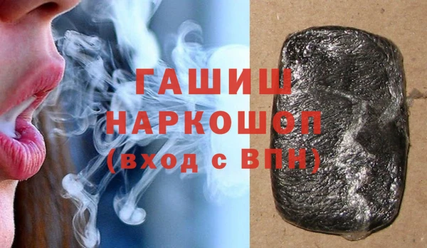 мяу мяу мука Богданович