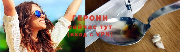 мяу мяу мука Богданович