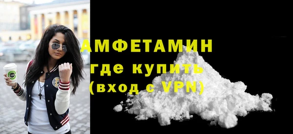 мяу мяу мука Богданович