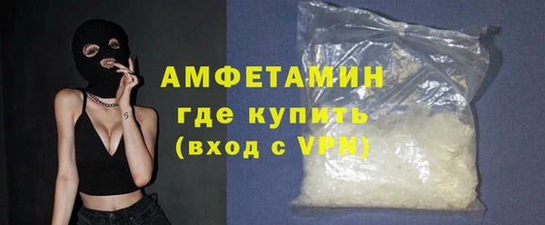 метадон Богородицк