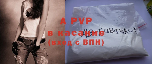 мяу мяу мука Богданович