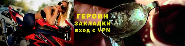 мяу мяу мука Богданович