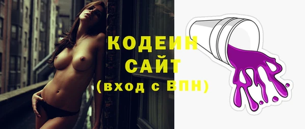 метадон Богородицк