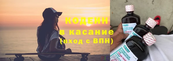 метадон Богородицк