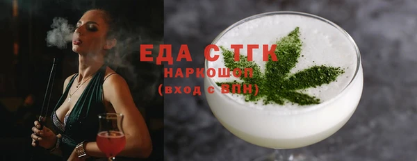 мяу мяу мука Богданович