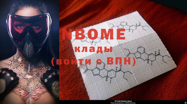 мяу мяу мука Богданович