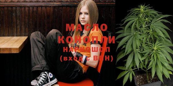 мяу мяу мука Богданович