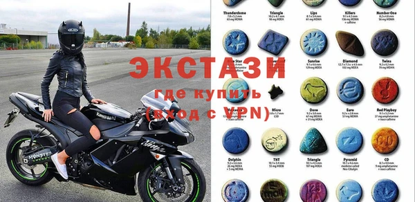 метадон Богородицк