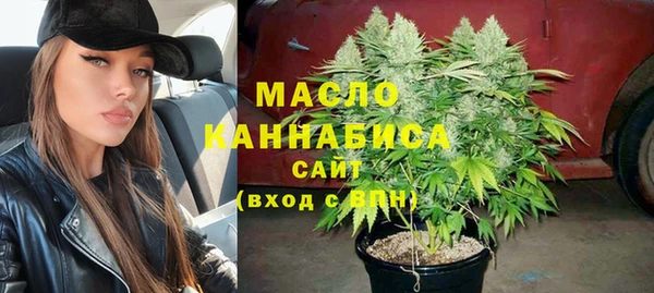 метадон Богородицк