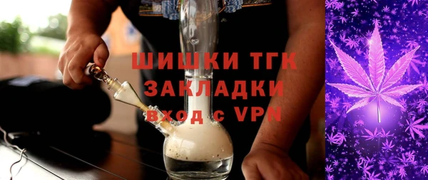 мяу мяу мука Богданович