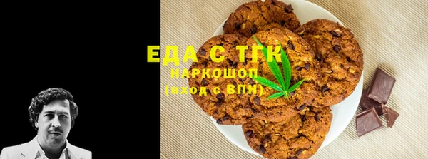 мяу мяу мука Богданович