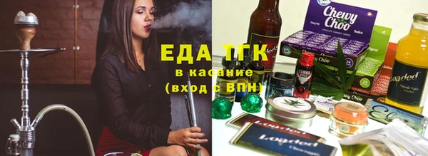 метадон Богородицк