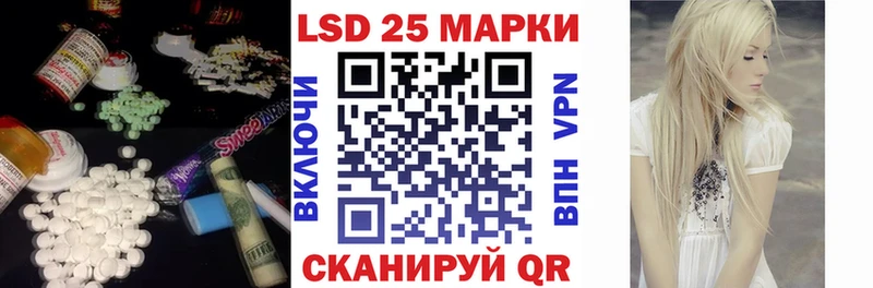 ЛСД экстази ecstasy  Кораблино 