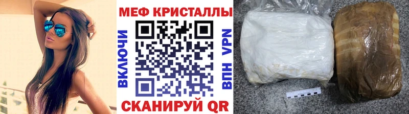 хочу наркоту  Кораблино  МЯУ-МЯУ 4 MMC 