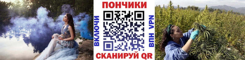 цены   Кораблино  Бошки марихуана тримм 